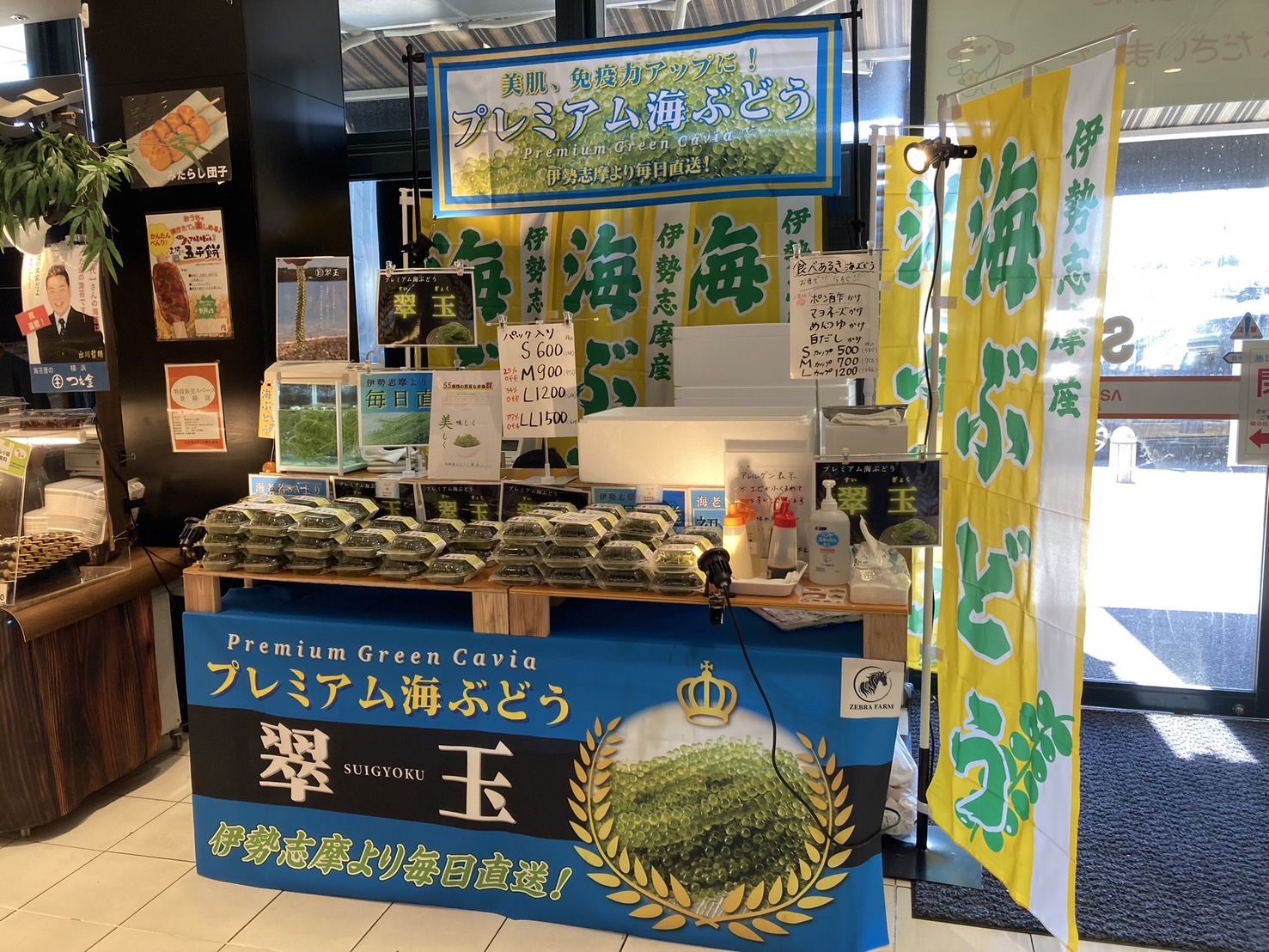 ぶーの球根多数入り静岡県産　海老芋　小玉　10㎏ ぶーの球根多数入り静岡県産 海老芋 小玉 10㎏